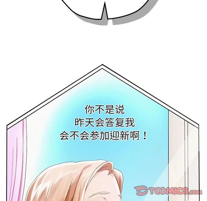 124.jpg