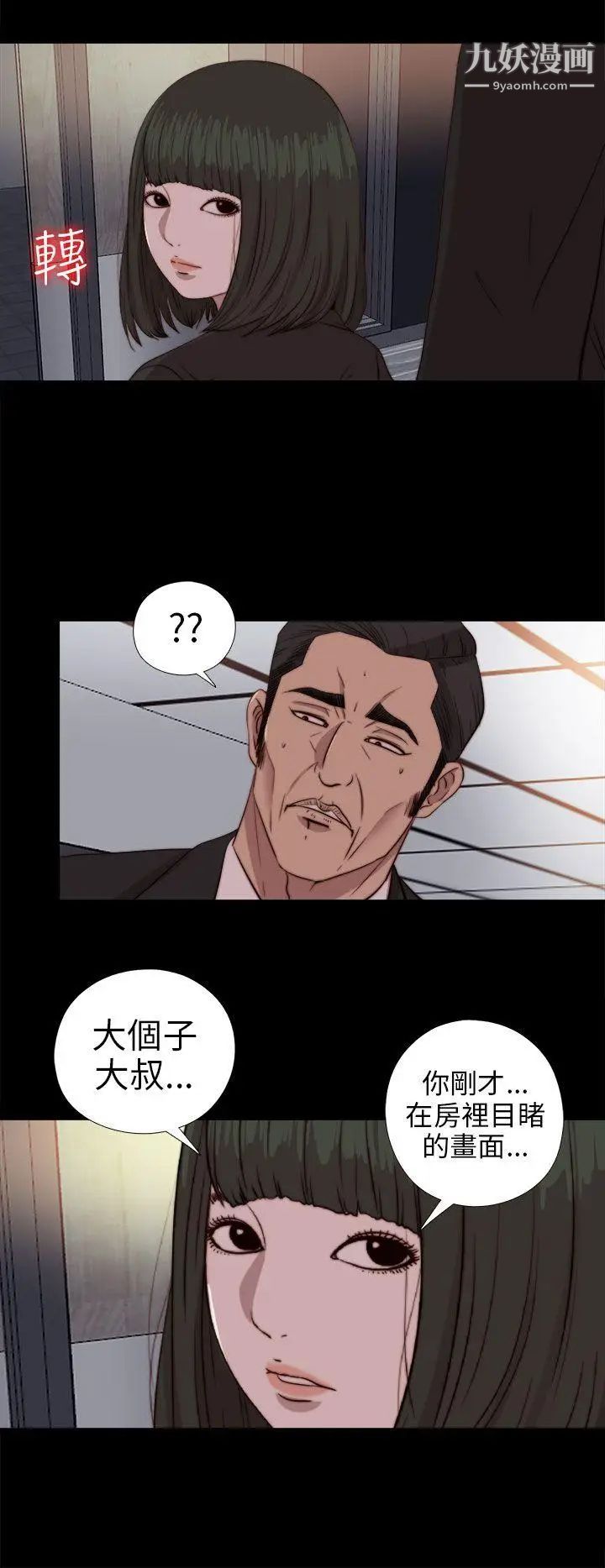 33.jpg