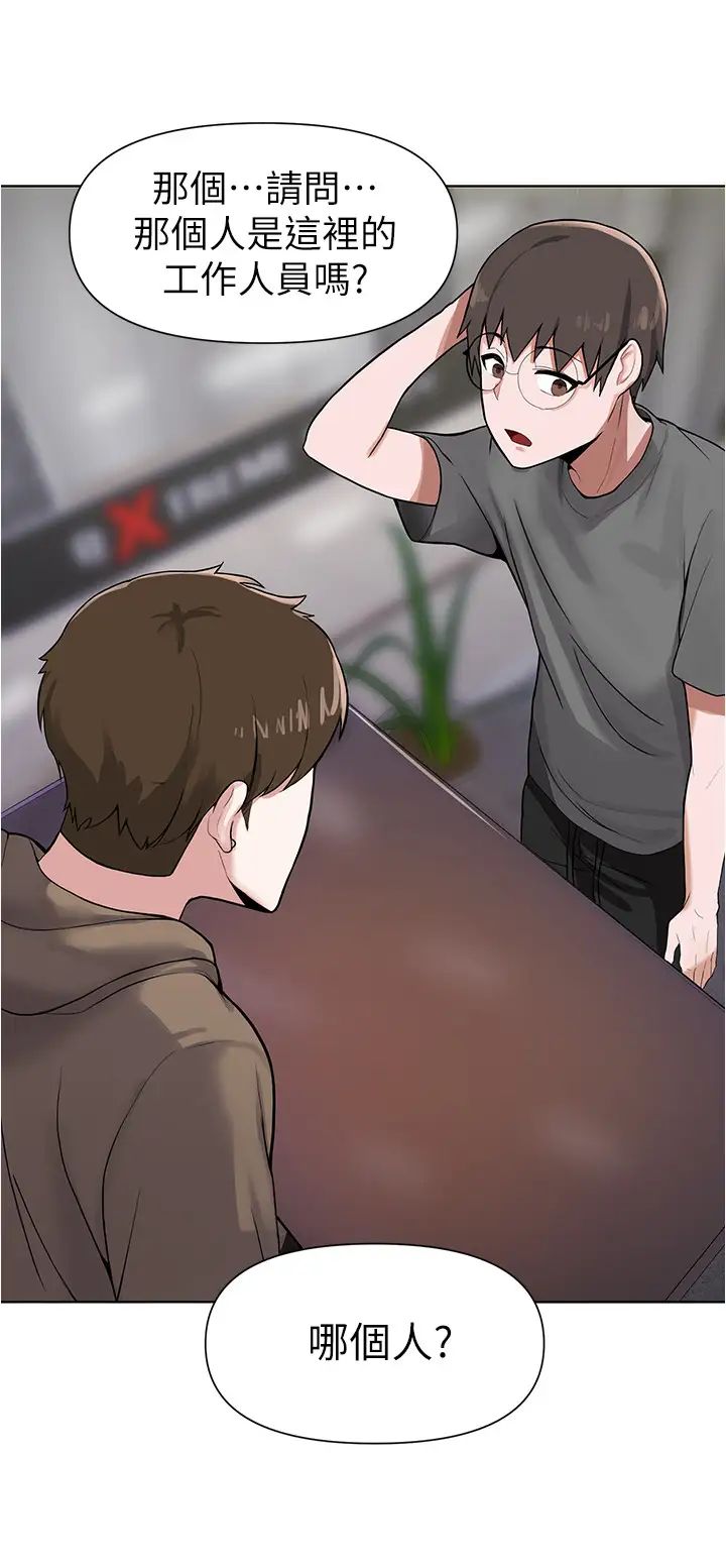 47.jpg