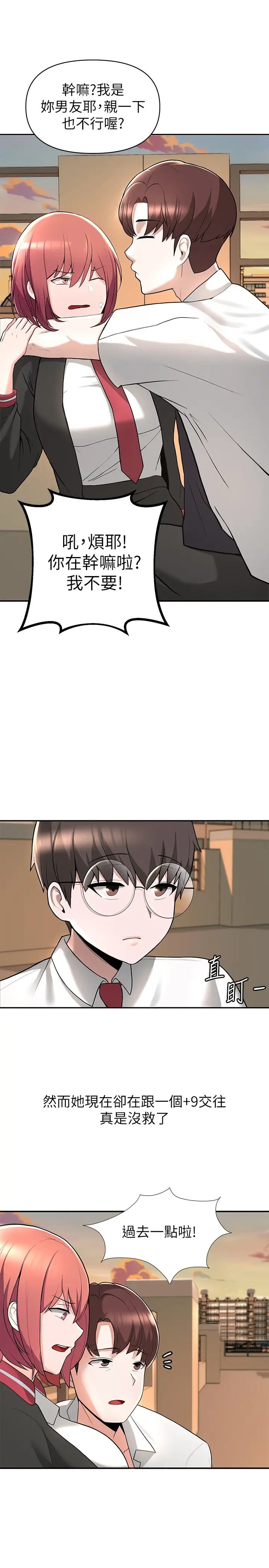 98.jpg