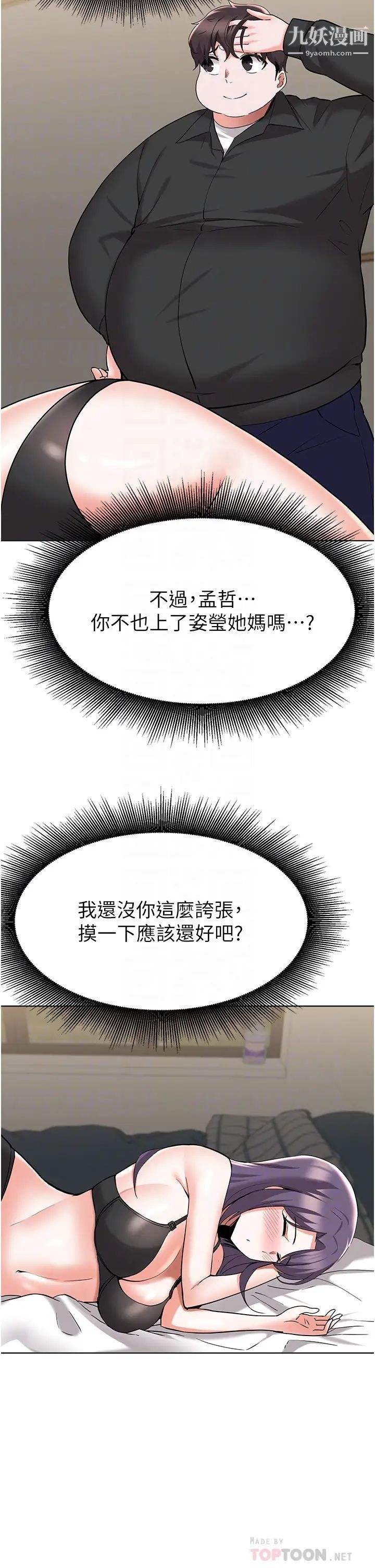 24.jpg