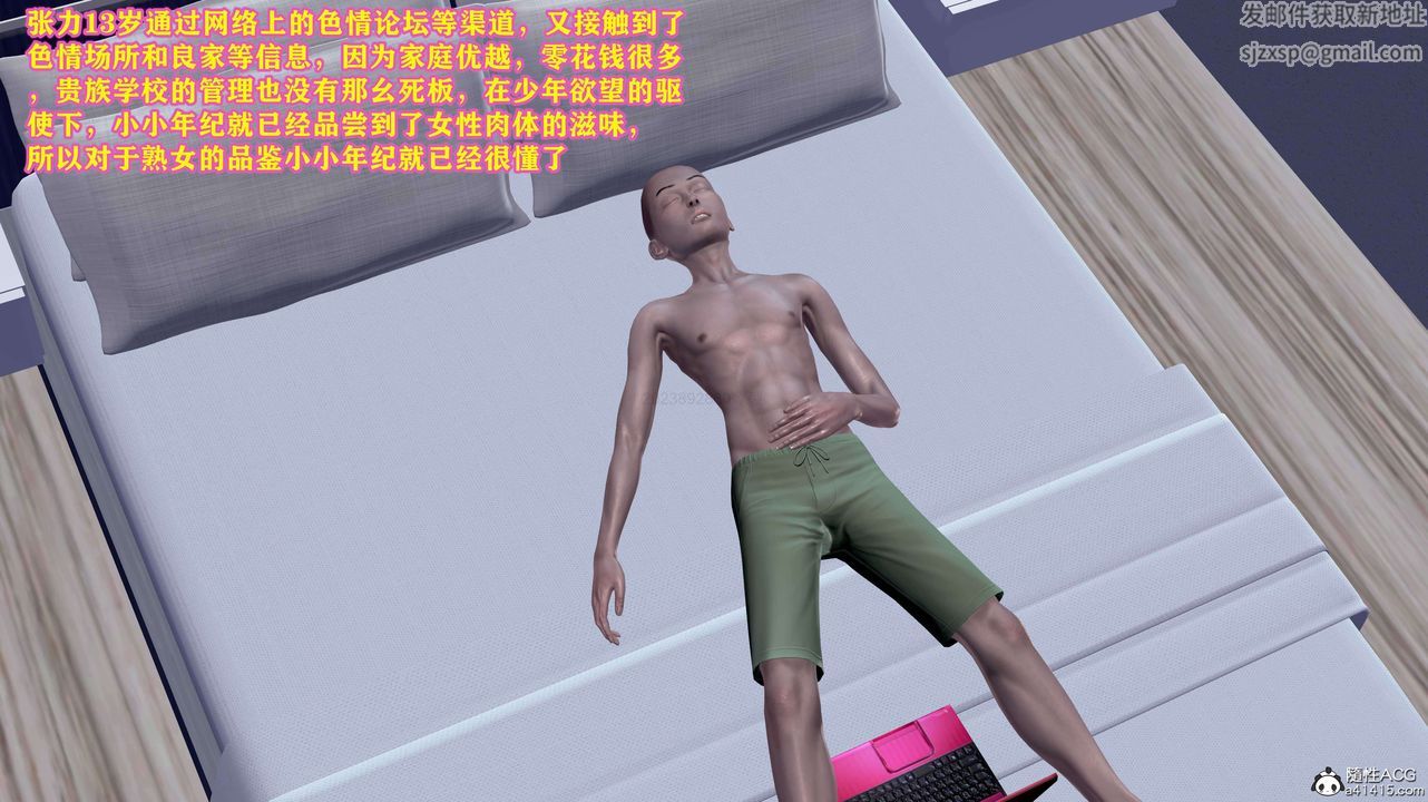 31.jpg