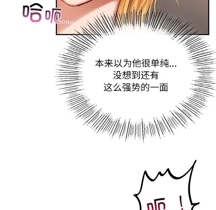 66.jpg