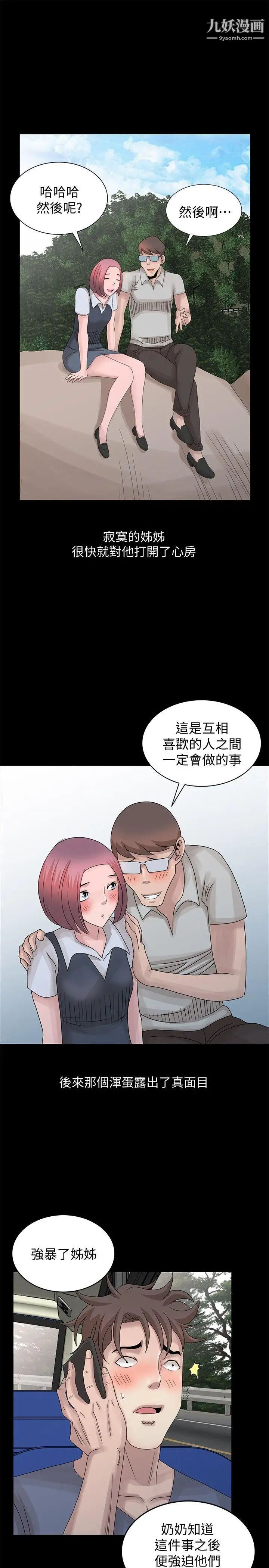 29.jpg