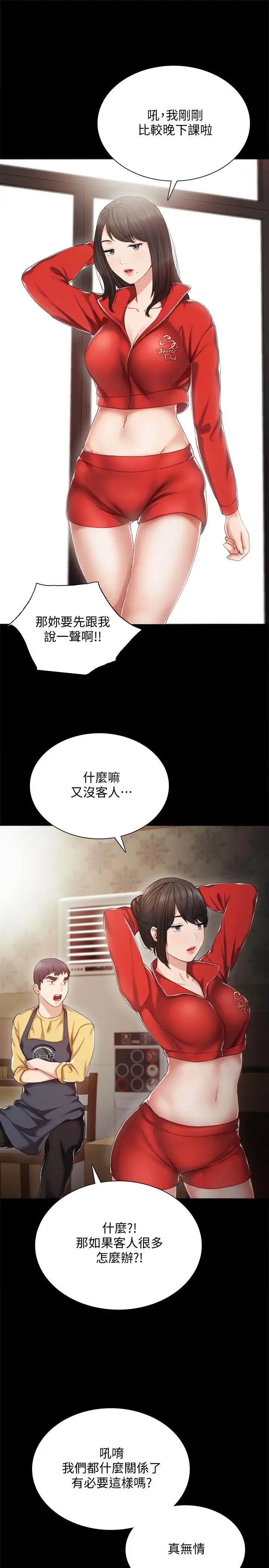 48.jpg