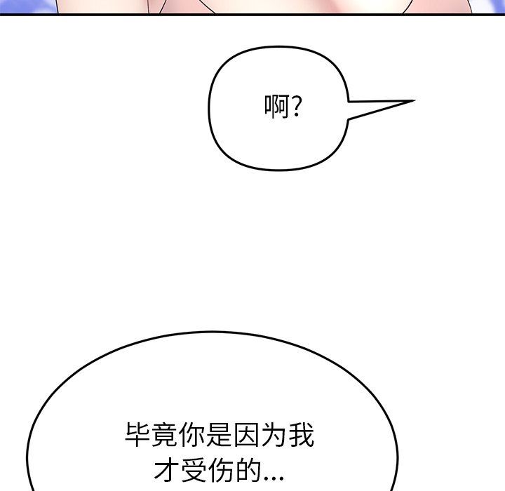 92.jpg
