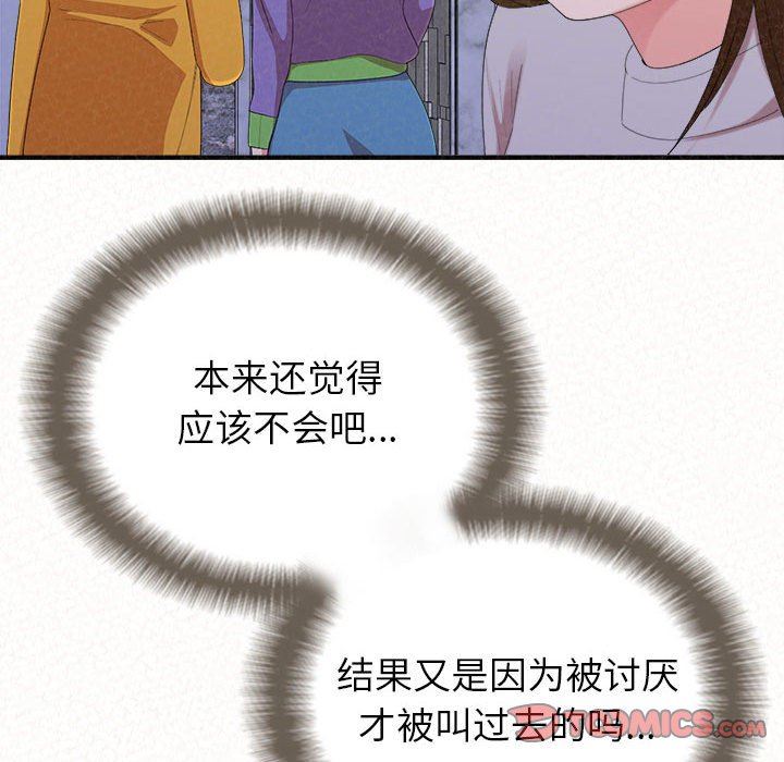 124.jpg