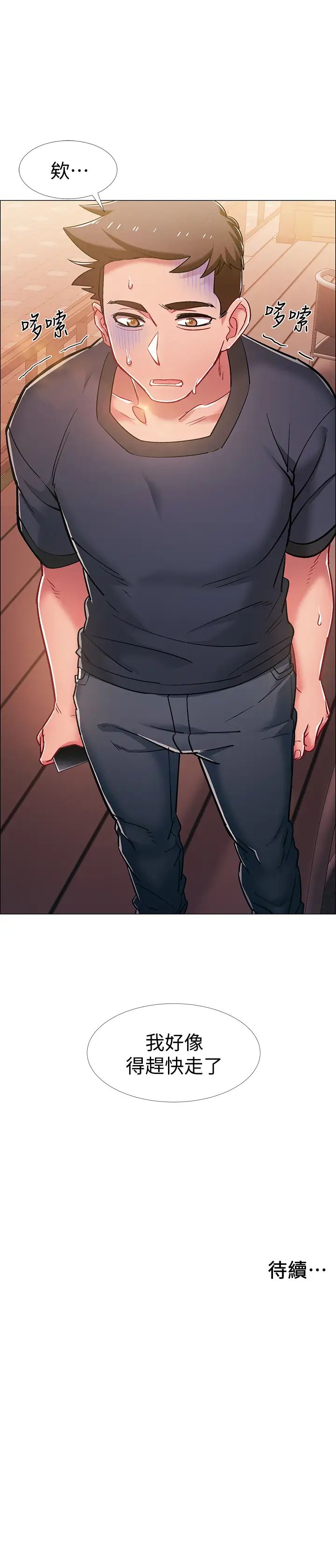 50.jpg