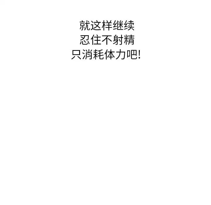 166.jpg