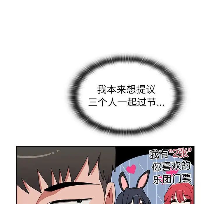 43.jpg