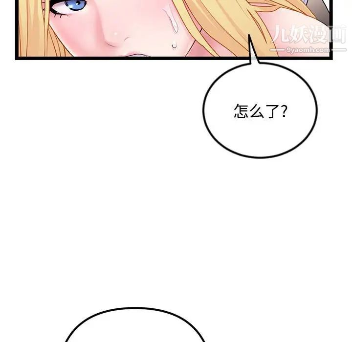 91.jpg