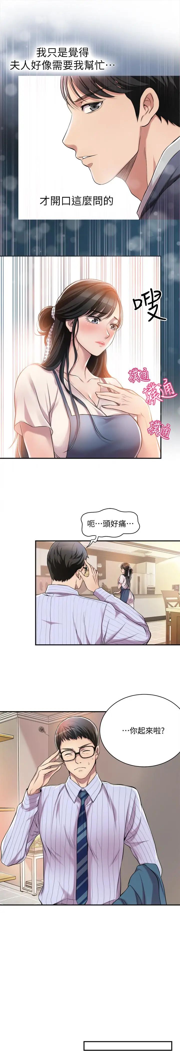 34.jpg