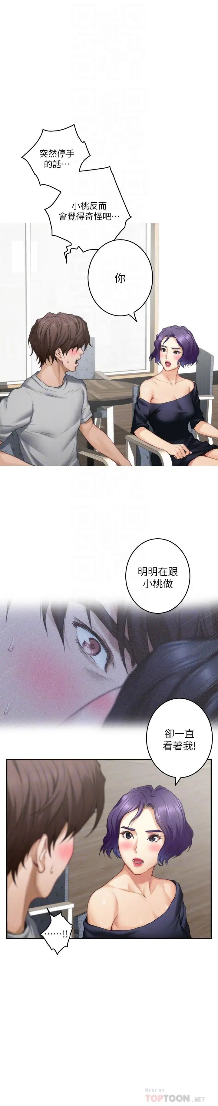 27.jpg