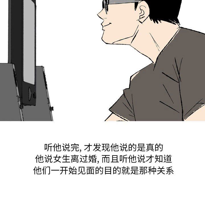 44.jpg