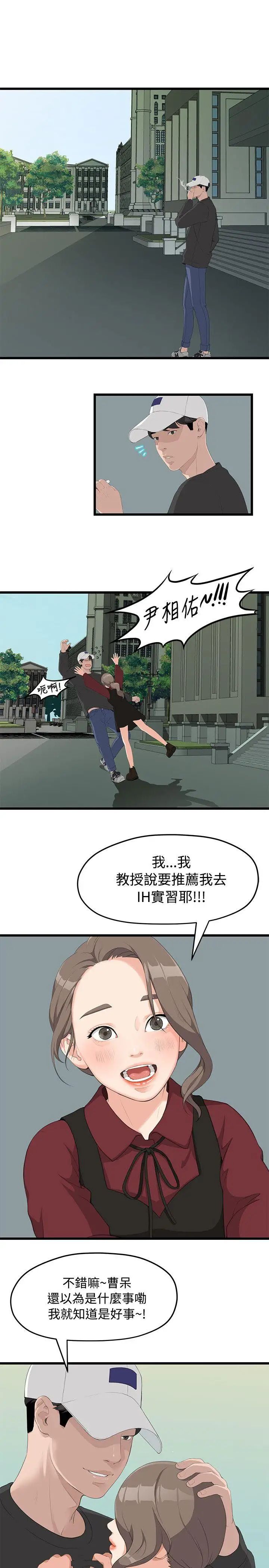 51.jpg