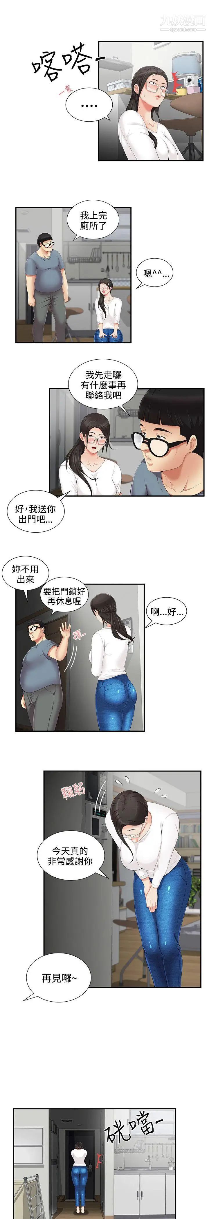 14.jpg