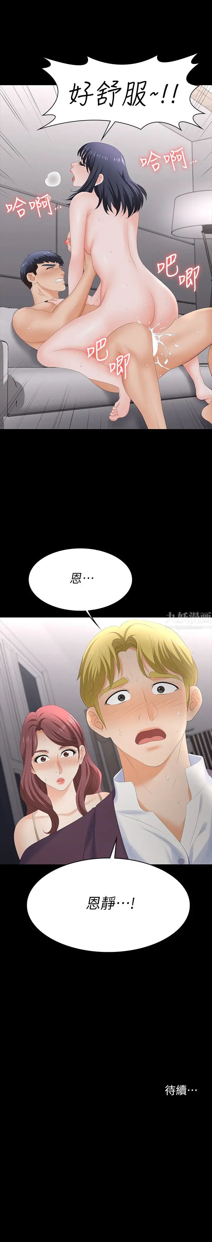 39.jpg
