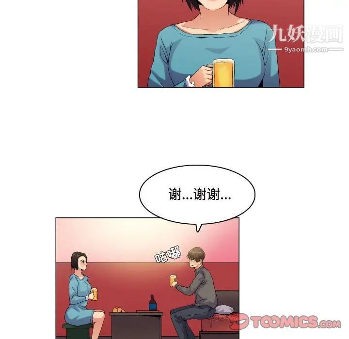 37.jpg