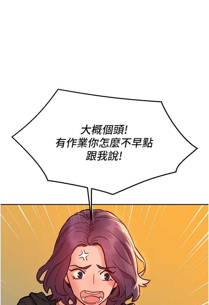 69.jpg