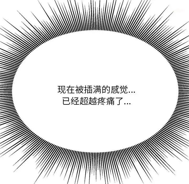 88.jpg