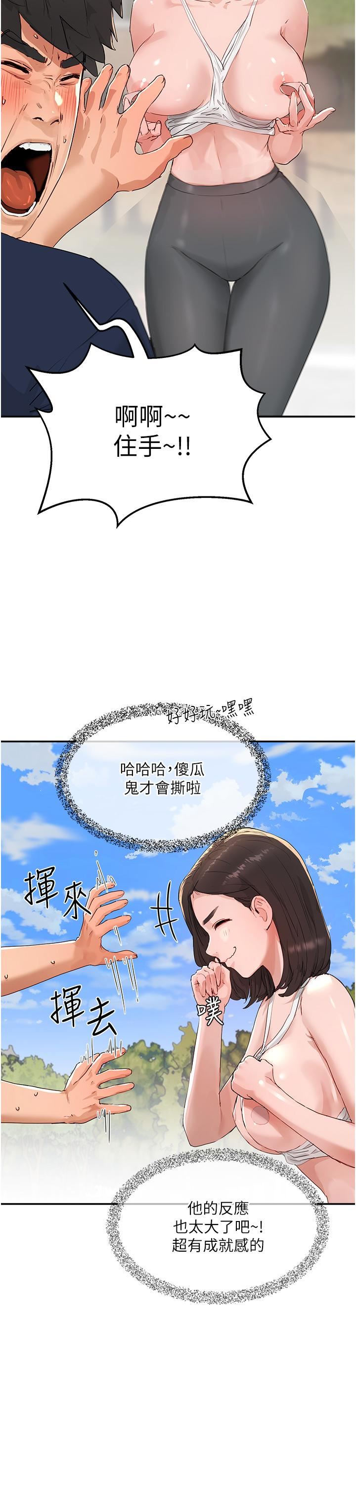 54.jpg