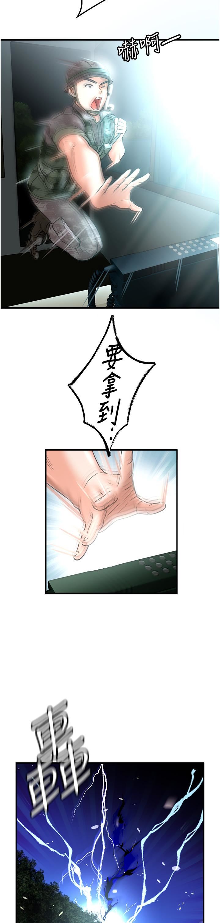 54.jpg