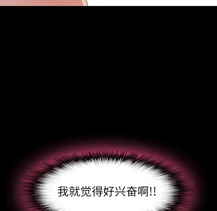 74.jpg
