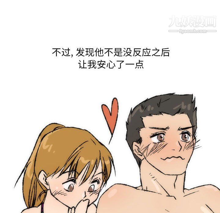 29.jpg