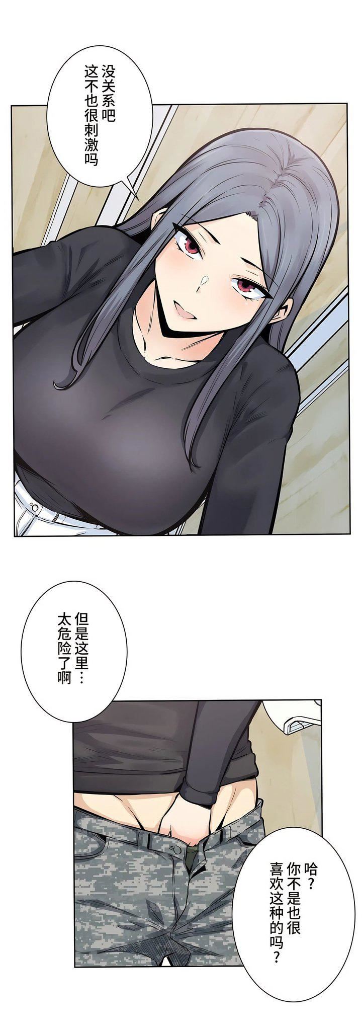 29.jpg