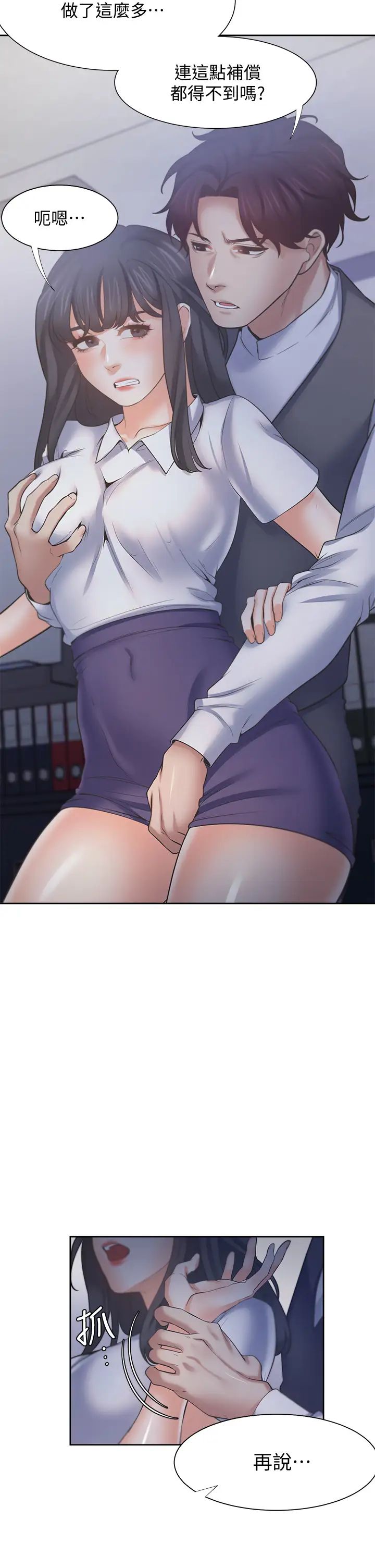50.jpg