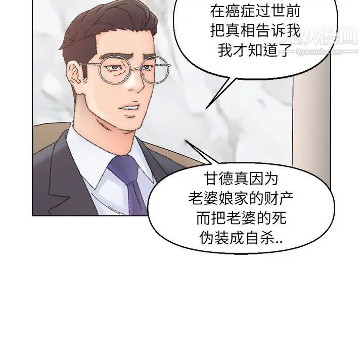 93.jpg