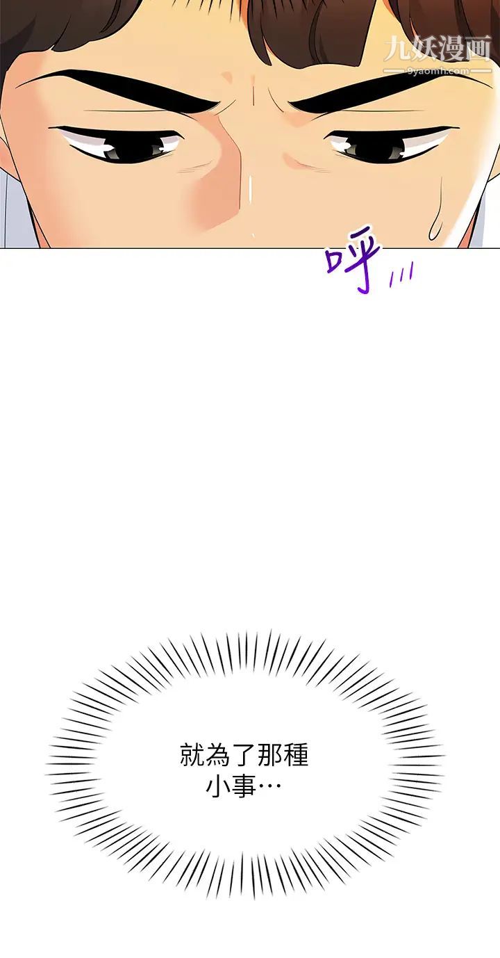 55.jpg