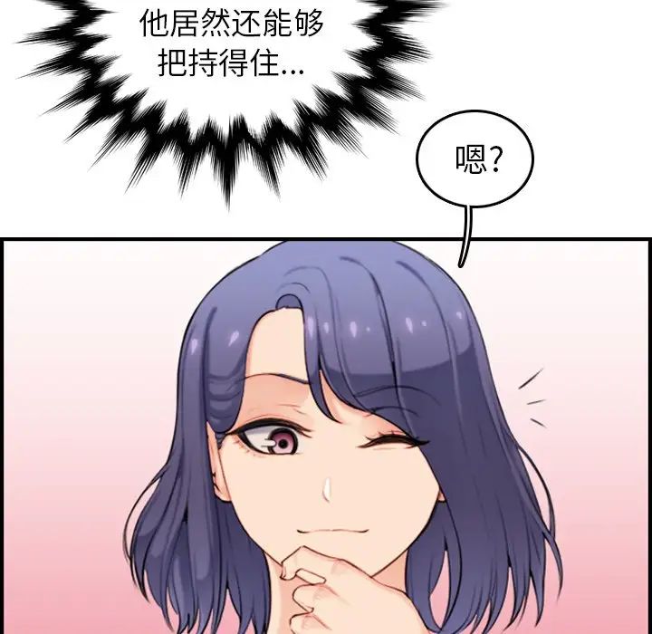 93.jpg