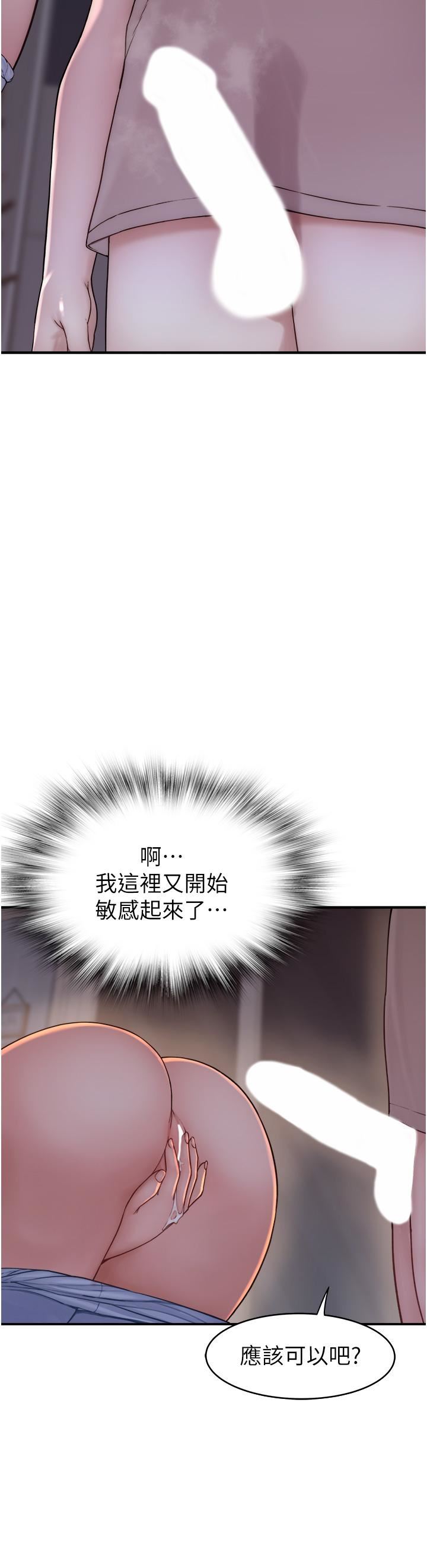 73.jpg