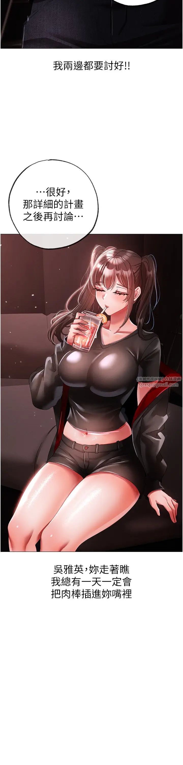 49.jpg