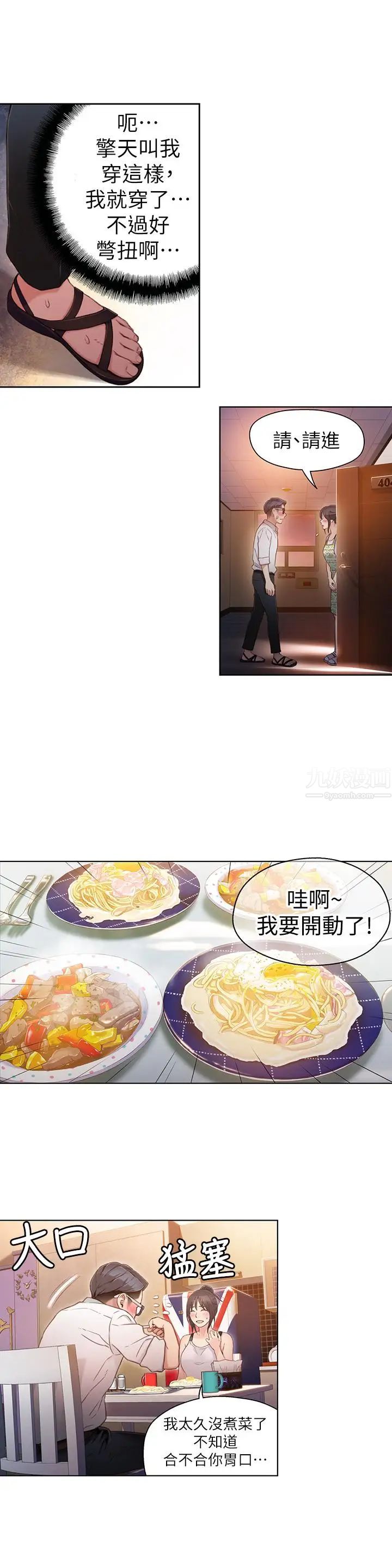 26.jpg
