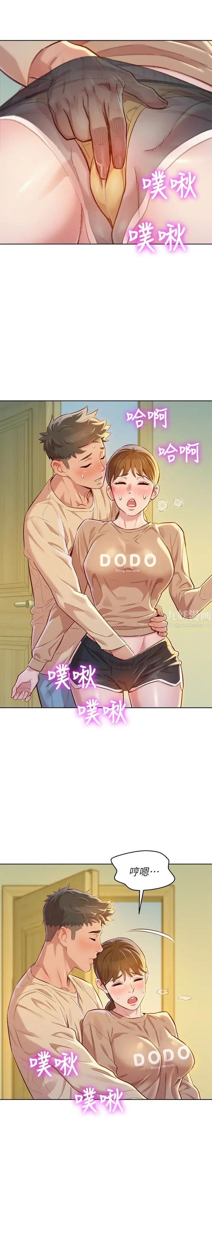 51.jpg