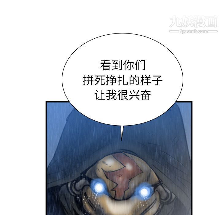 96.jpg