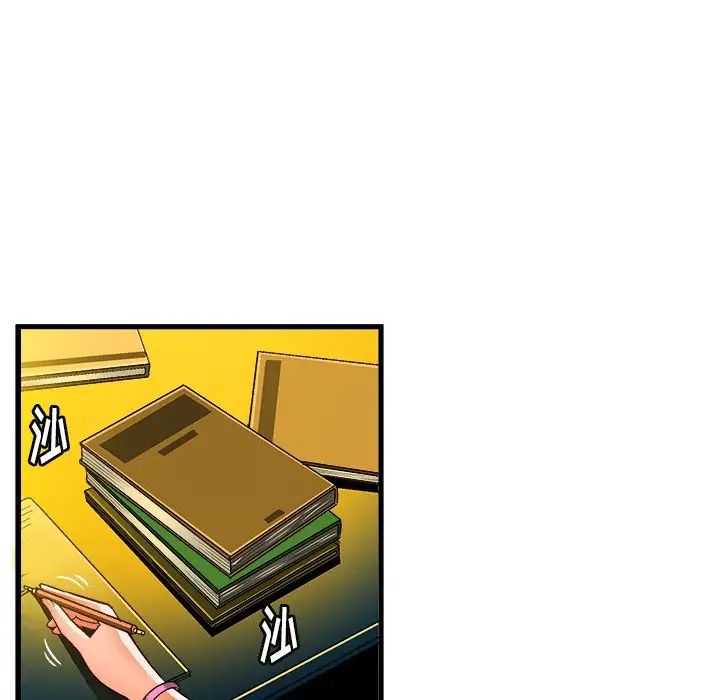 70.jpg