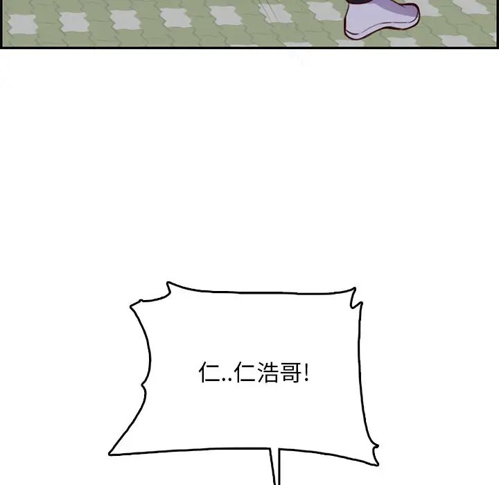 28.jpg