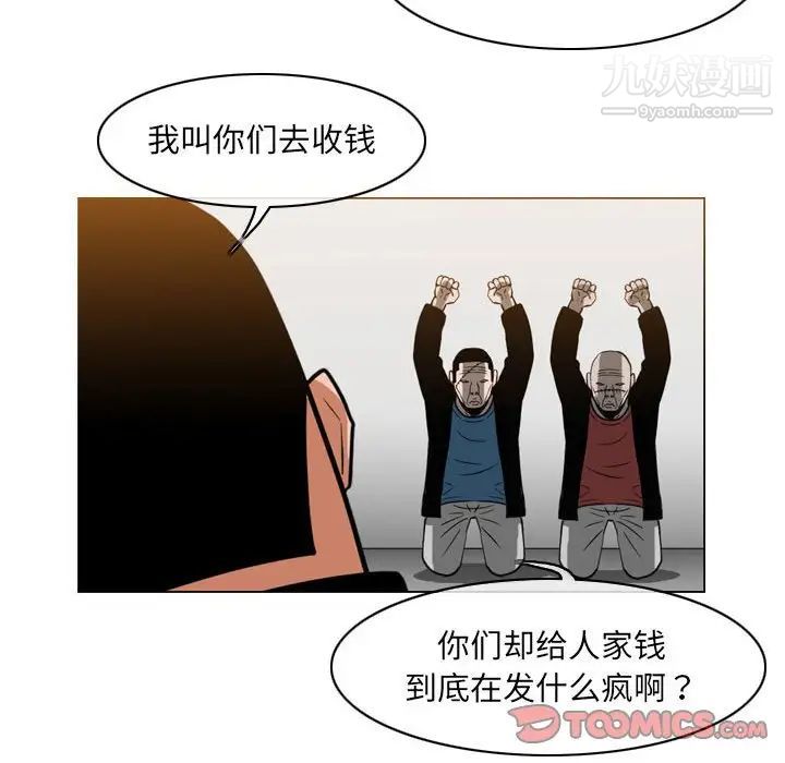 67.jpg