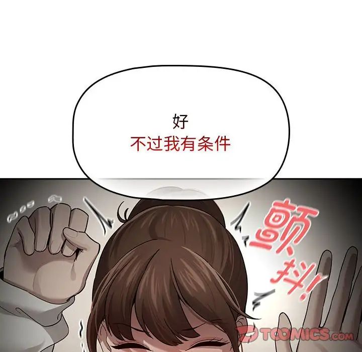 118.jpg