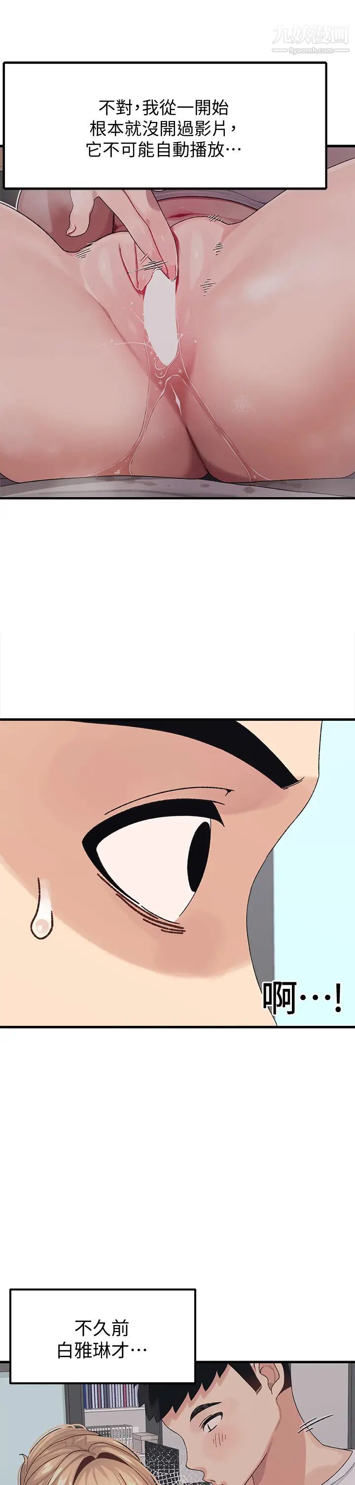 33.jpg
