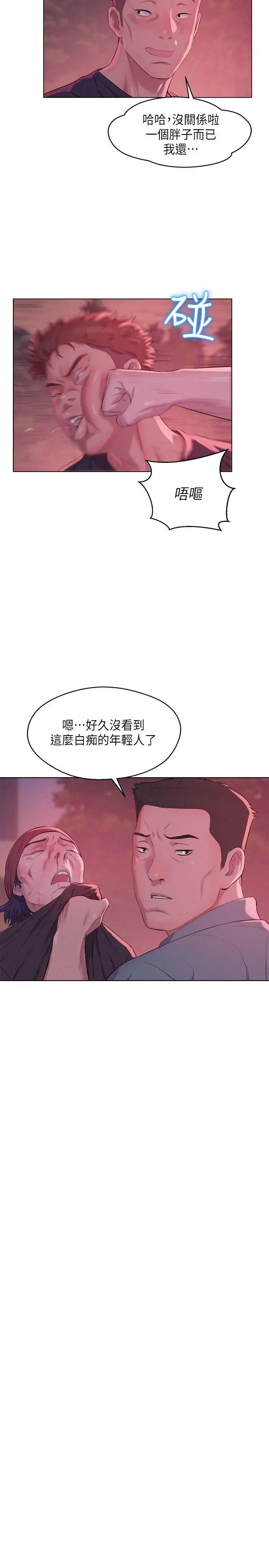 22.jpg
