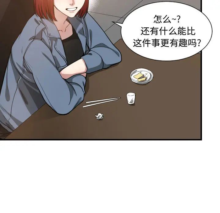 52.jpg