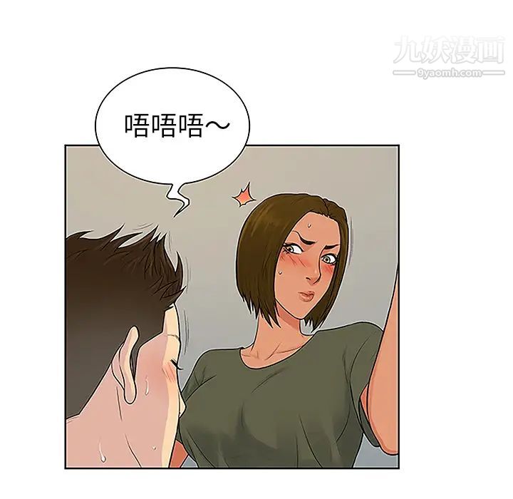 39.jpg