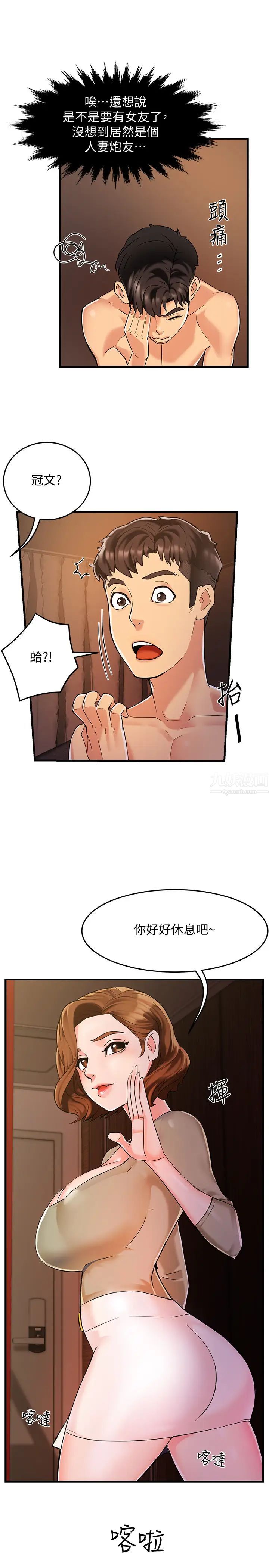 53.jpg