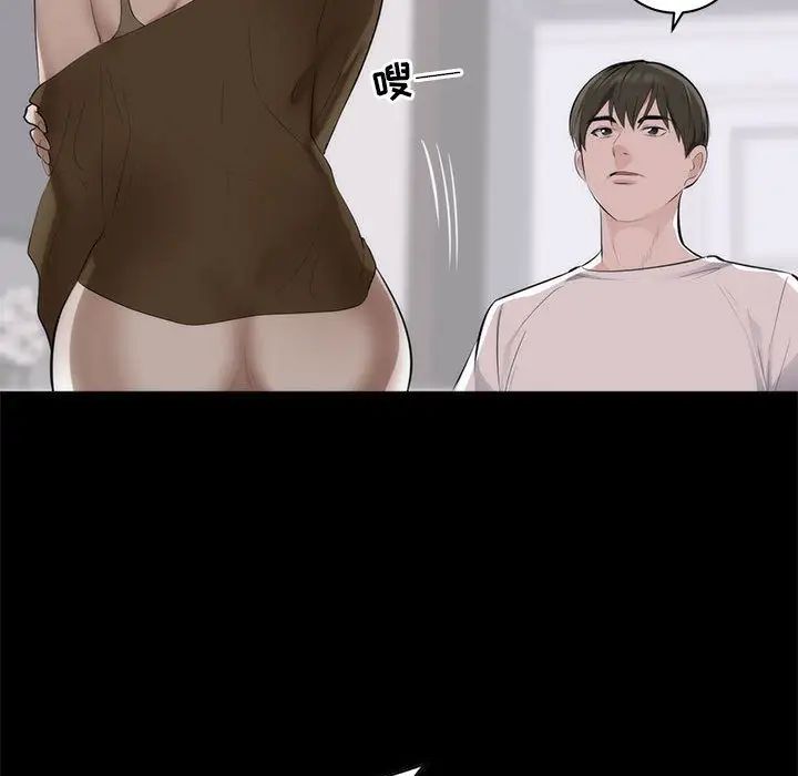 98.jpg