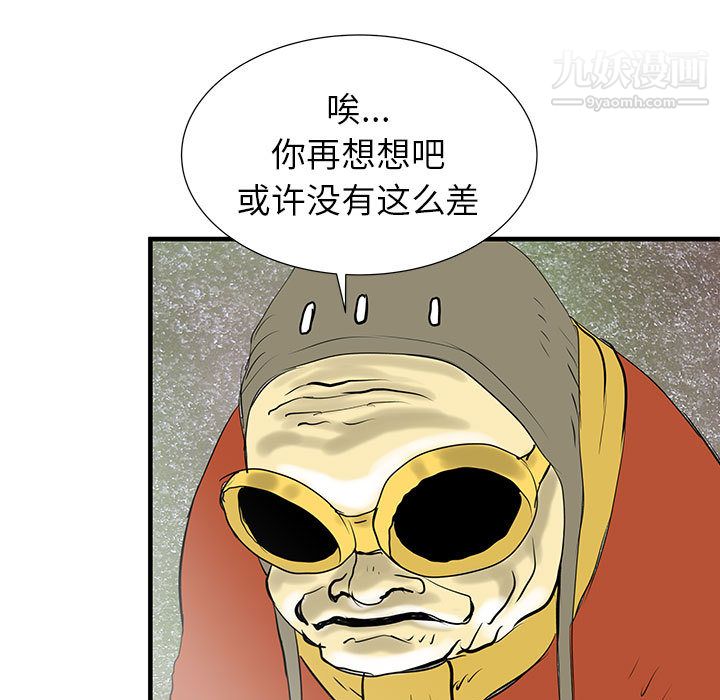 106.jpg