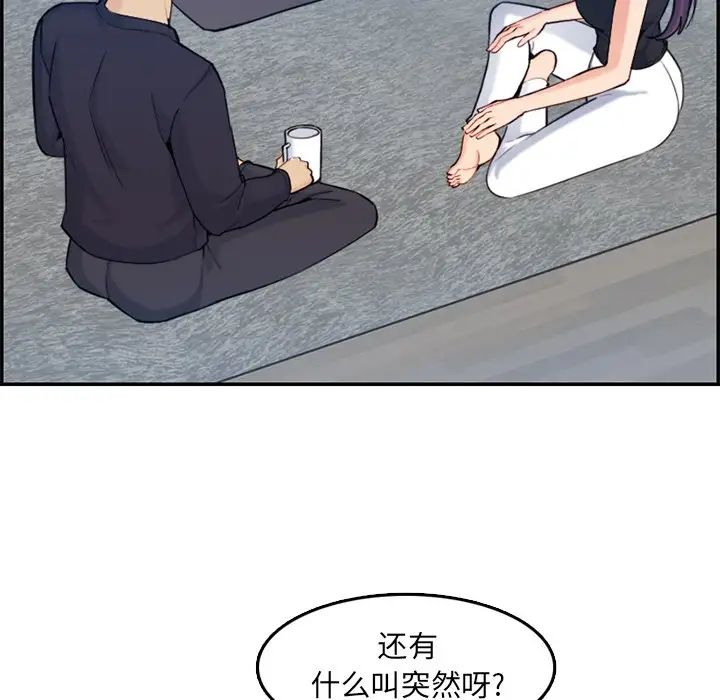 103.jpg